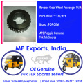 Tuk Tuk Spares Reverse Gear Wheel Wheel Passagier O/M APE